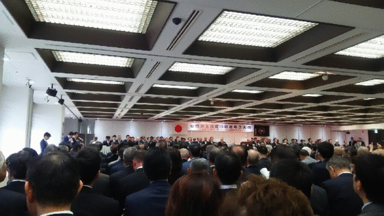 平成29年自民党福岡県連年次大会