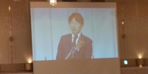 第70代福岡県議会議長就任祝賀会