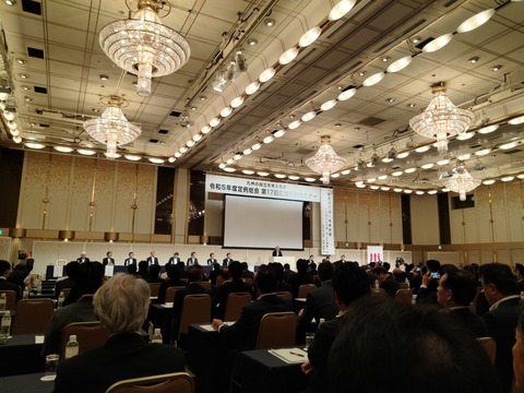 九州の自立を考える会　第17回広域行政セミナー