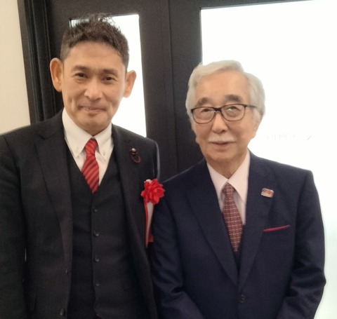 那珂川市商工会　新年の集い